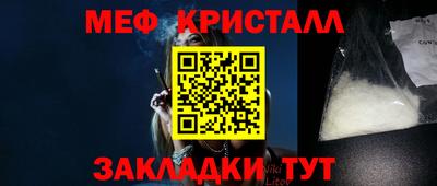 альфа пвп VHQ Краснодар