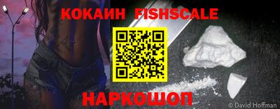 a pvp Конаково