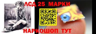 ALPHA-PVP Краснознаменск