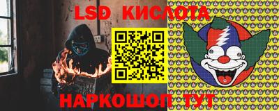 альфа пвп VHQ Краснодар