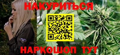 прущая мука Кумертау