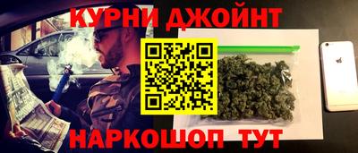 мяу мяу мука Комсомольск-на-Амуре
