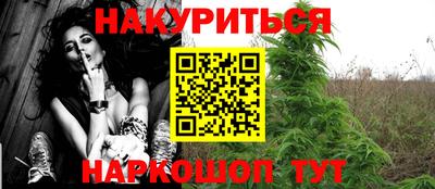 кокс Кулебаки