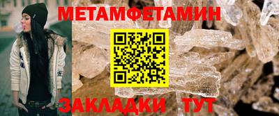 альфа пвп VHQ Краснодар