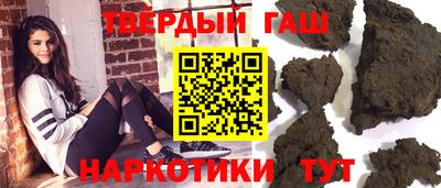 ALPHA-PVP Краснознаменск