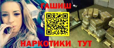 мефедрон мука Кунгур