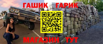 альфа пвп VHQ Краснодар