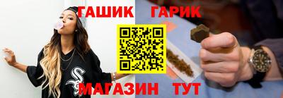 альфа пвп VHQ Краснодар