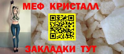 a pvp Конаково