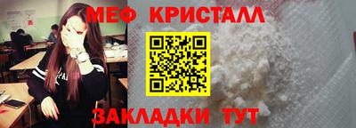 кокс Кулебаки